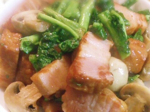 春の一品!厚切りベーコンと菜の花マッシュルーム炒め